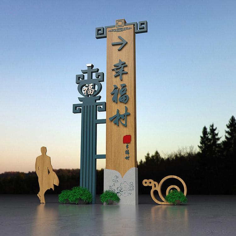 乡村标识雕塑现货 造型美观精神堡垒 河北伊甸园雕塑厂家
