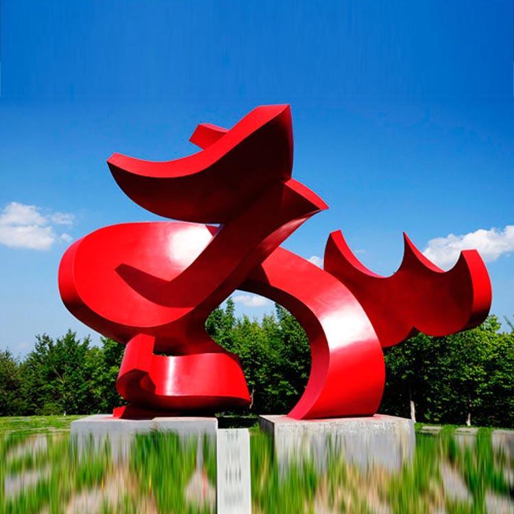 校园景观艺术雕塑和平鸽抽象造型雕塑设计