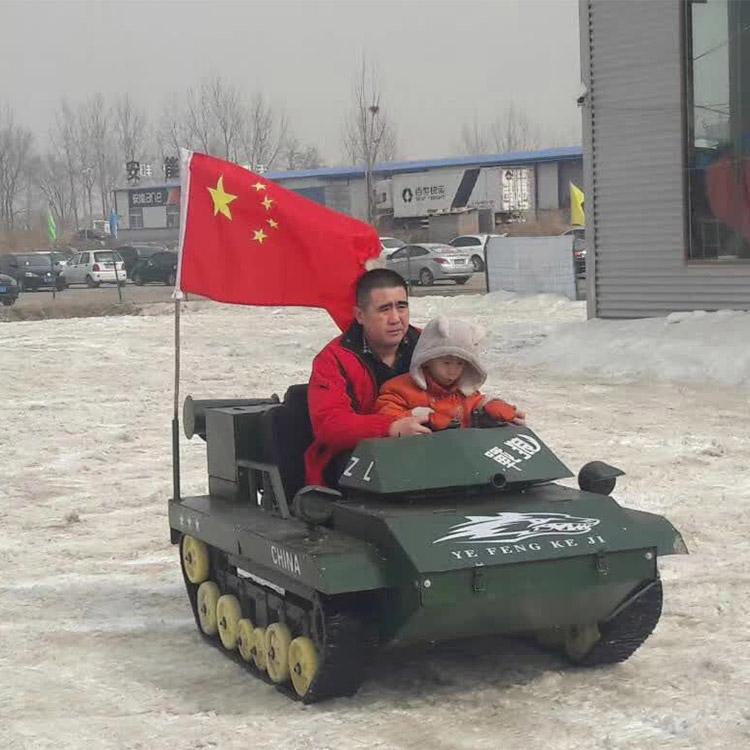 履带式雪地车游乐车批发  滑雪场游乐设备  大型陆地游乐设备
