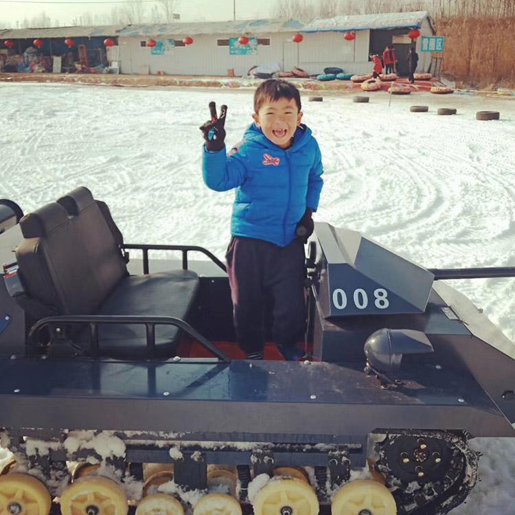儿童游乐设施  大型雪地游乐设施  益航滑雪场设备雪地车 
