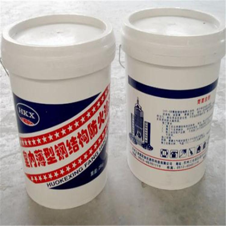 厂家生产室内薄型水性钢结构防火涂料