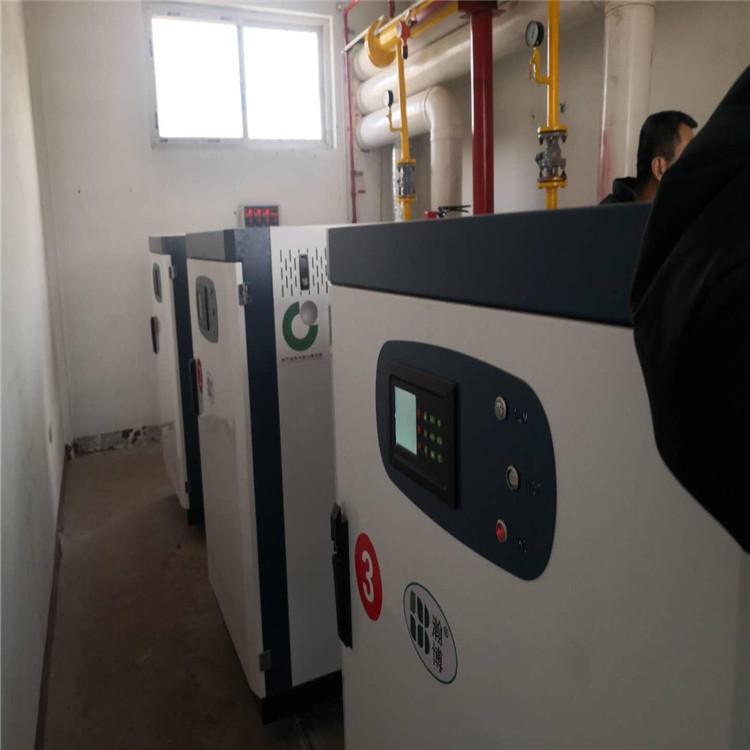 硅铸铝全预混冷凝热水锅炉