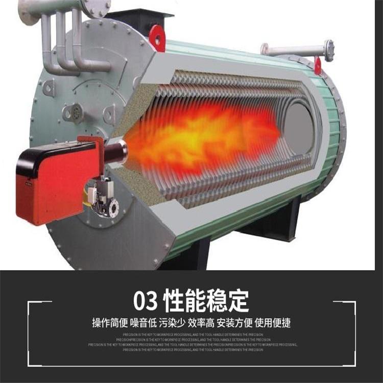 烘干用导热油炉