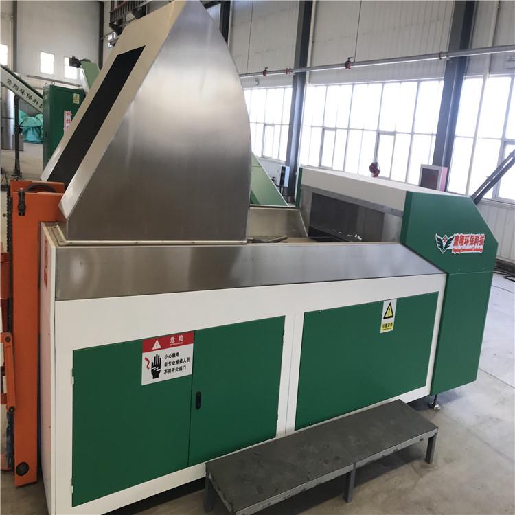 日处理50吨餐厨垃圾处理 全程无溢撒 无臭味 权威机构检测