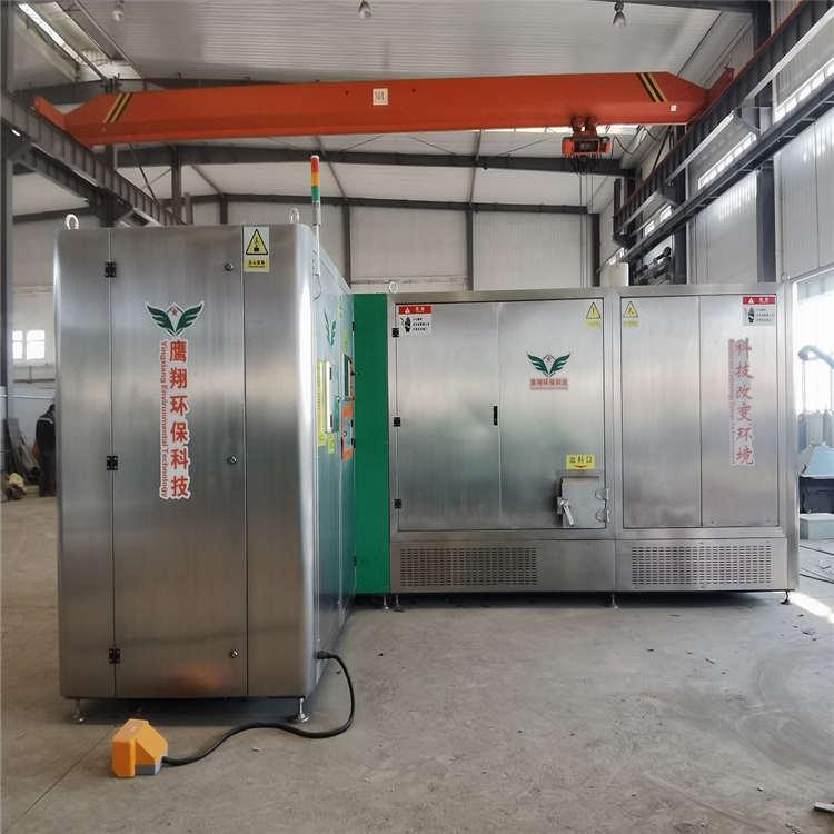 餐厨垃圾生化处理设备 机械技术 微生物技术资源化 无害化 减量化处理