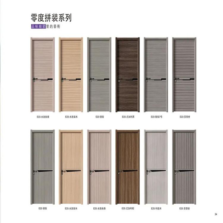 热卖推荐红木门 别墅橡木门 酒店工程原木门 厂家直销