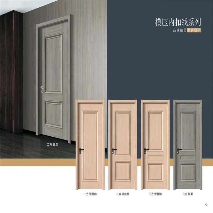 铝木门厂家直销专业生产铝木门 现货 价格优惠