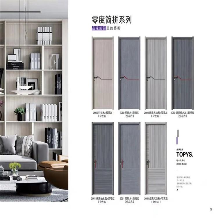 河北红木门 实木复合室内门 红胡桃实木门