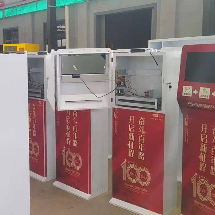 自助发袋机 自助取袋机 单袋落地式 厂家直销