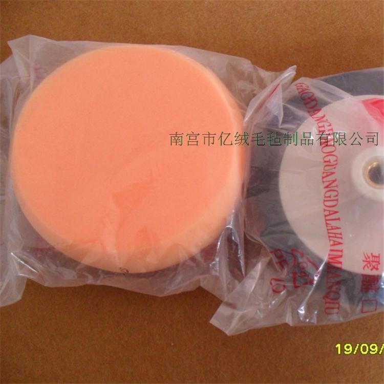 供应自粘羊毛轮 精细抛光打磨细羊毛球 现货直销 亿绒