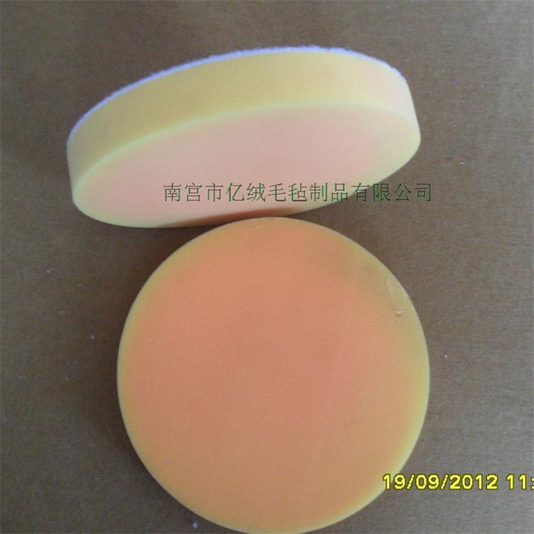 镜面抛光羊毛球 精细抛光打磨细羊毛球 供应 亿绒