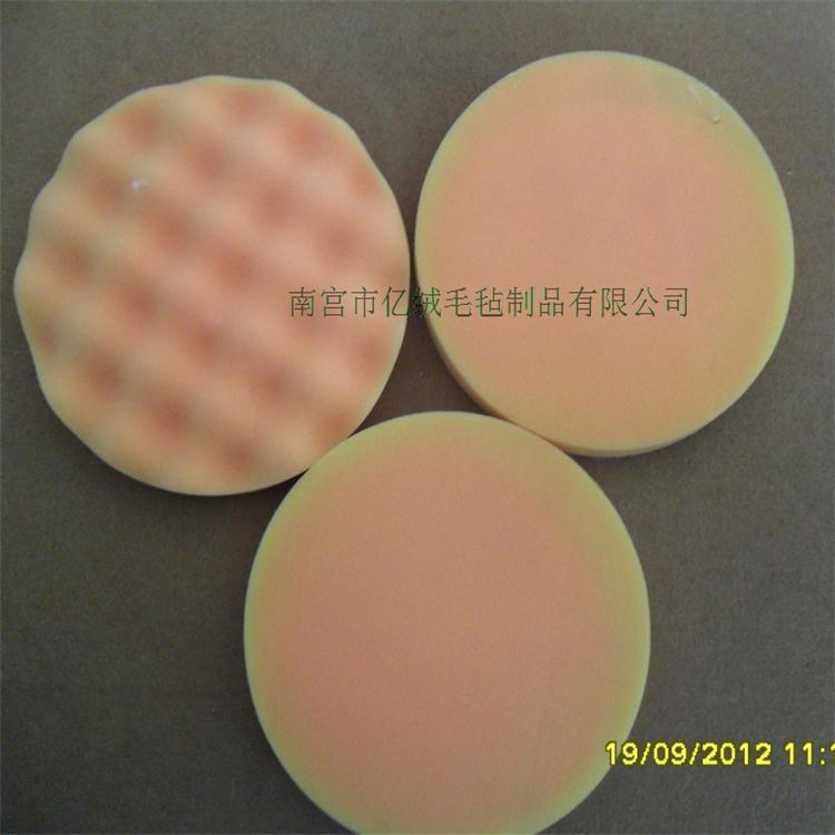 供应自粘羊毛轮 精细抛光打磨细羊毛球 现货直销 亿绒