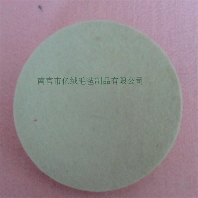 镜面抛光羊毛球 精细抛光打磨细羊毛球 供应 亿绒