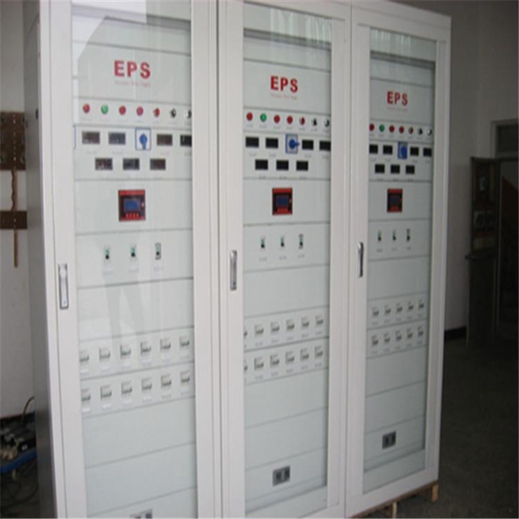消防应急电源 eps应急电源 照明/动力型配电柜 资质齐全