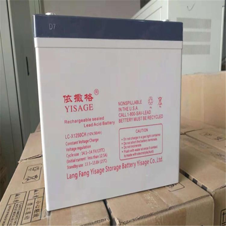 品质保证UPS电源 