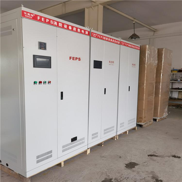 依撒格照明消防设备应急电源 消防照明直流EPS应急电源 应急电源供应