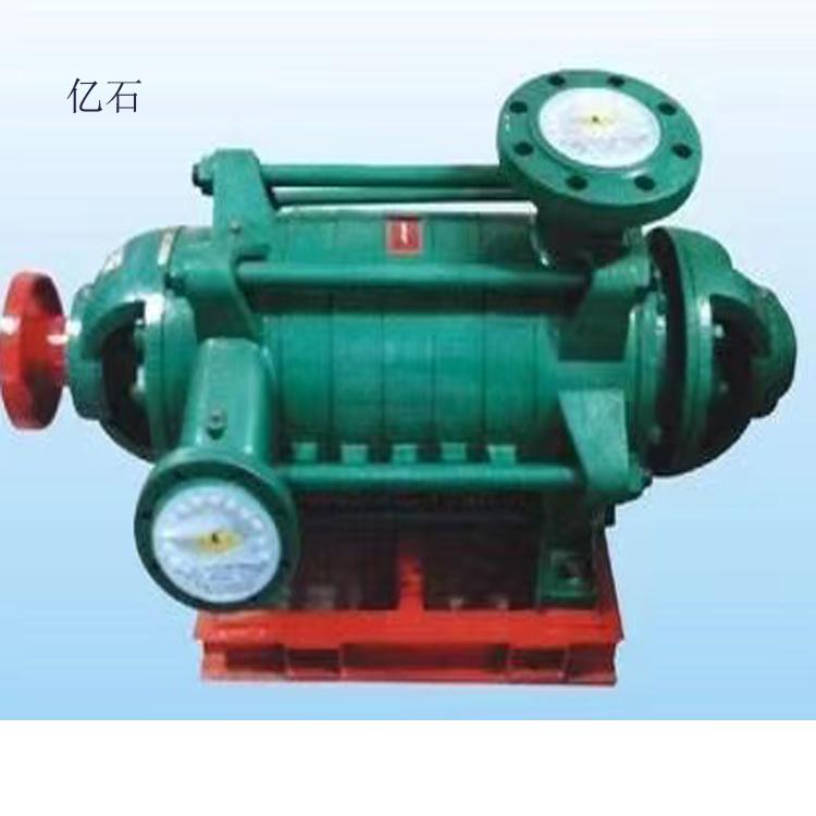 D46-30X3高杨程多级泵卧式离心高压大流量多级泵清水锅炉给水电动抽水机参数价格