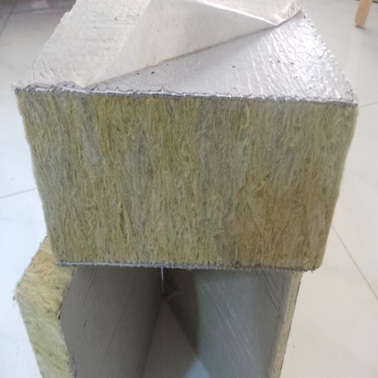 岩棉板 暖意保温 外墙岩棉板定制 阻燃隔热吸音效果好