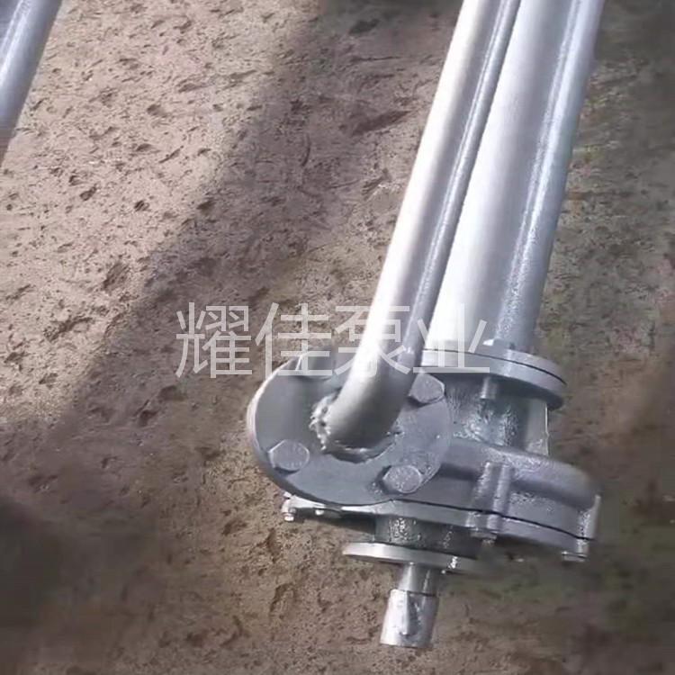 定制加长轴液下不锈钢泵耀佳厂家定制