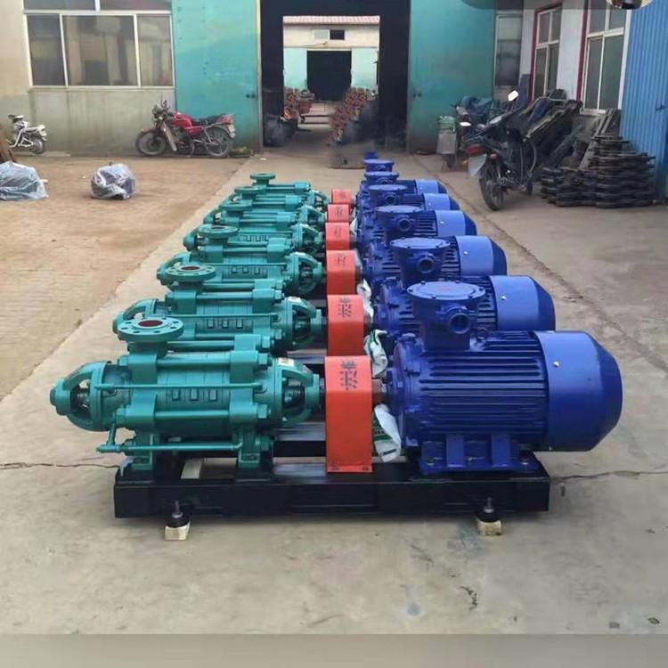 耐磨耐腐蚀MD12-25x12型多级泵底板耀佳泵业离心式MD12-25x12多级泵价格