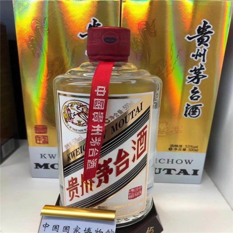 高价回收各种洋酒 陈年老酒回收 名酒回收 欢迎洽谈