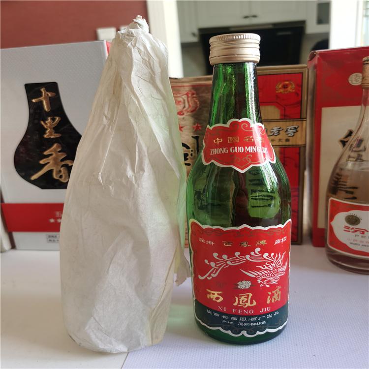 陈年老酒回收 北京陈年老酒回收 回收上门服务