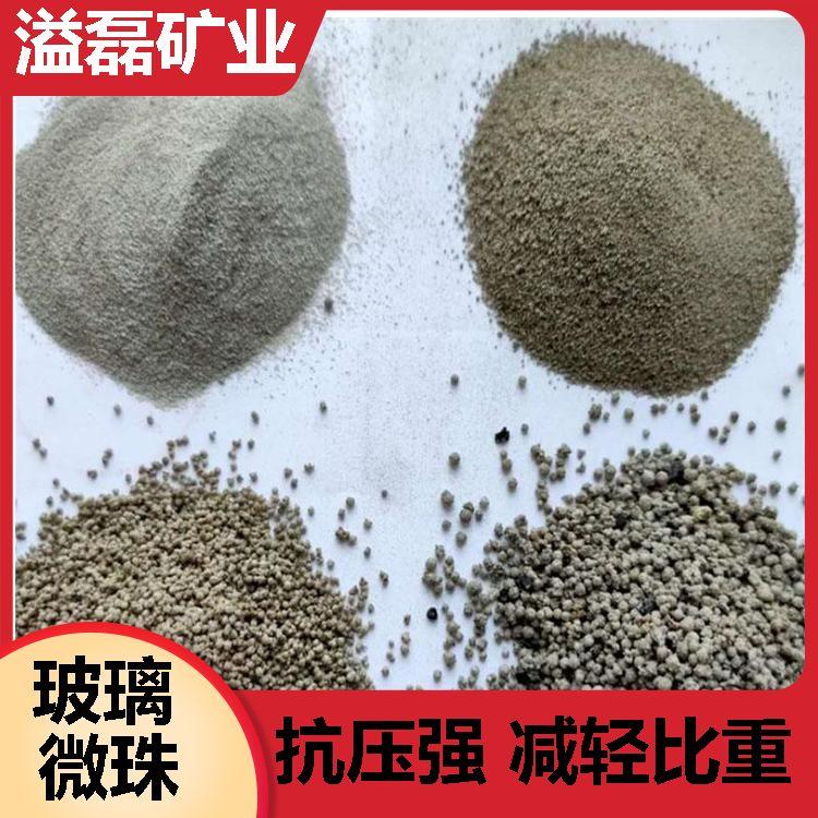 各种型号规格玻璃珠玻璃球填充研磨用玻璃球玻璃珠研磨珠