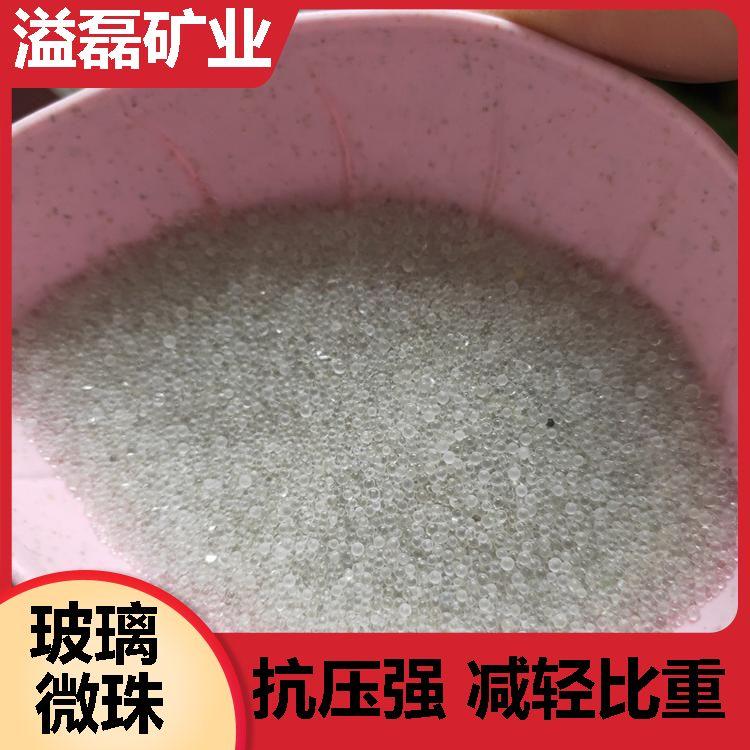 喷砂空心反光玻璃微珠 镀银玻璃微珠 中空玻璃砂 实心玻璃微珠