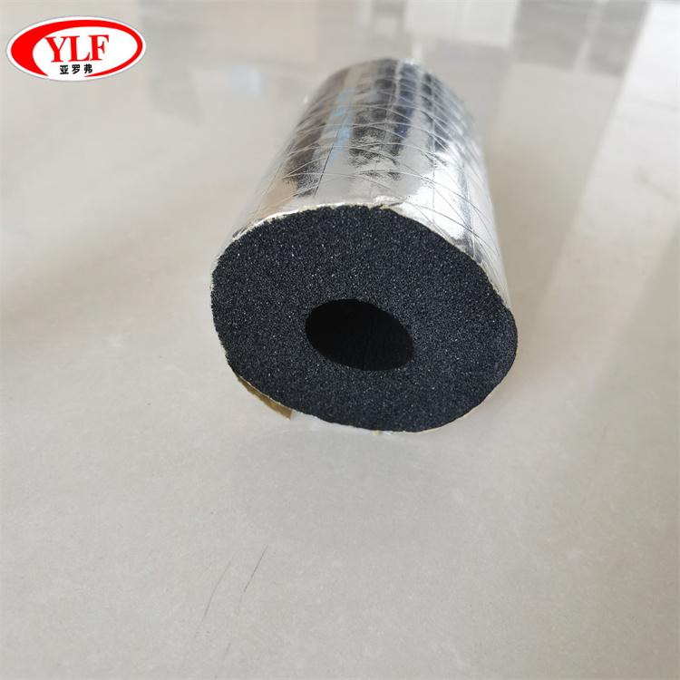 河北亚罗弗橡塑 消防管道保温管壳 贴箔橡塑制品 可按需定做