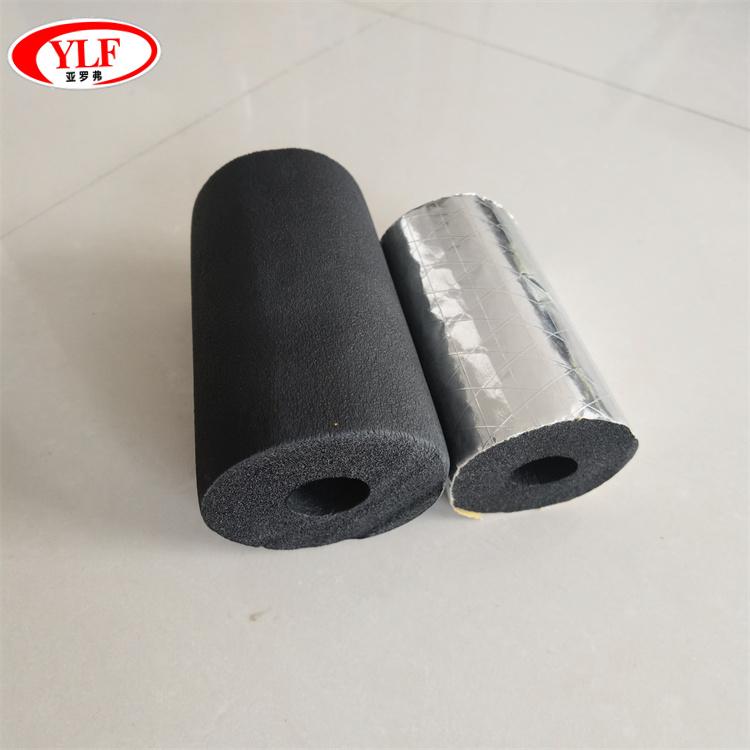 咸阳亚罗弗橡塑 空调橡塑板 管道工程橡塑海绵管
