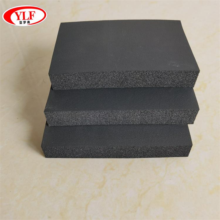 咸阳亚罗弗橡塑 空调橡塑板 管道工程橡塑海绵管