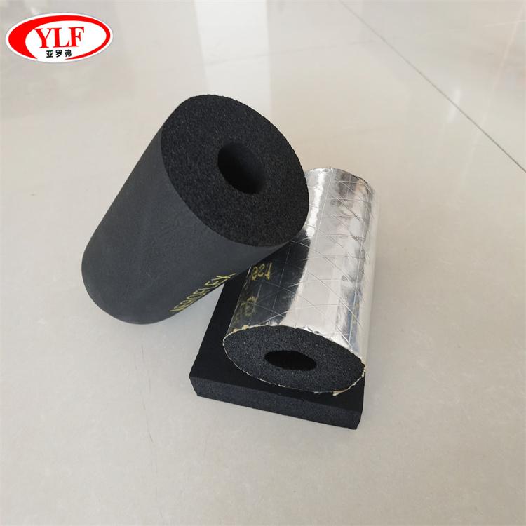 河北亚罗弗橡塑 消防管道保温管壳 贴箔橡塑制品 可按需定做