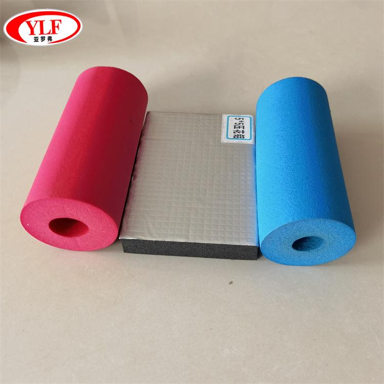 咸阳亚罗弗橡塑 空调橡塑板 管道工程橡塑海绵管