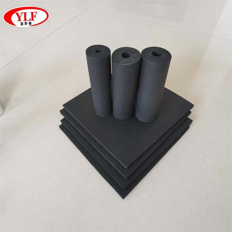 黄石亚罗弗橡塑 波峰吸音棉 管道用橡塑保温管