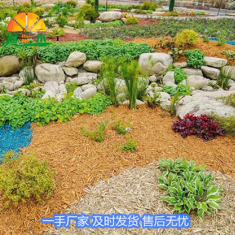 专业生产有机覆盖物 品质更优 色彩多样 实体厂家