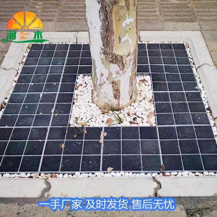 专业生态护树板厂家 量大从优 一手货源 护树板选择润木