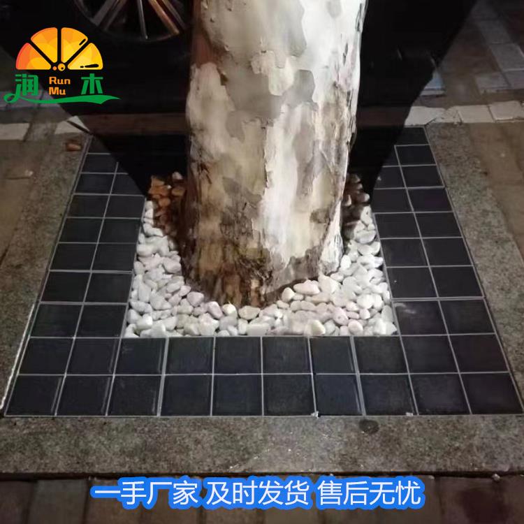 专业生态护树板厂家 一键发货 量大从优 护树板