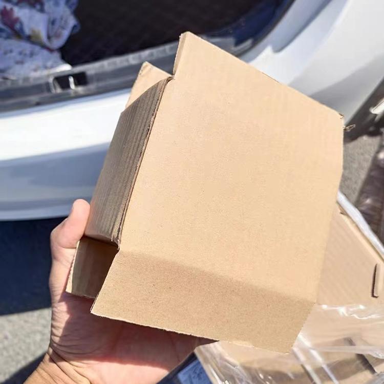长条纸箱快递箱批发 三层特硬长方形打包纸盒子包装盒