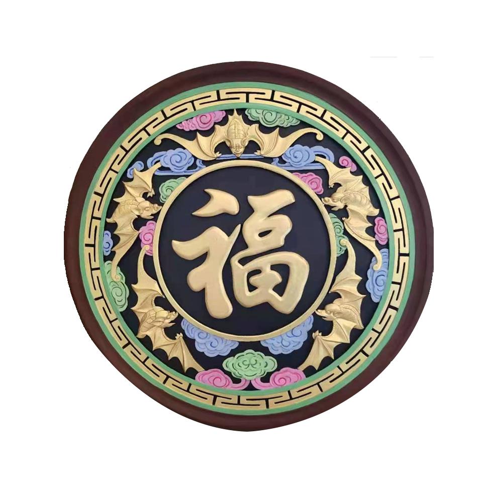 厂家直销定制仿古彩绘彩色砖雕影壁墙照壁室内外装饰