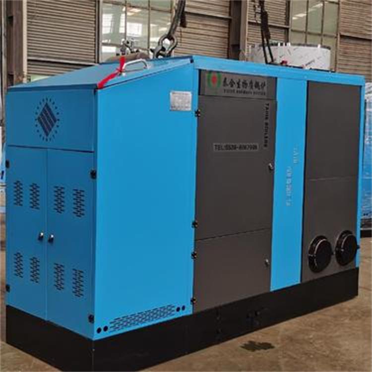  生物质热水锅炉 常压热水锅炉 燃煤热水锅炉