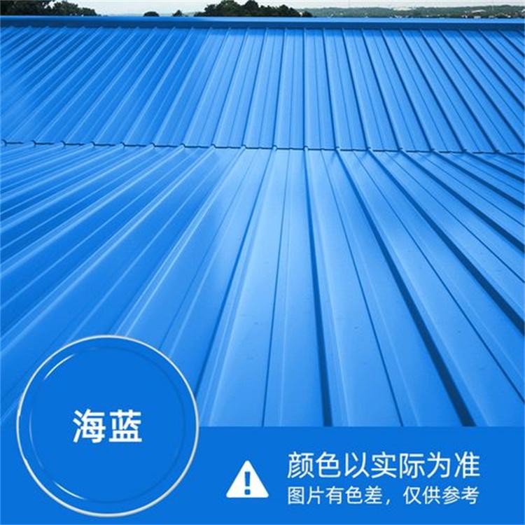 水性彩钢翻新漆 彩钢瓦翻新漆价格 水性工业漆 定制生产