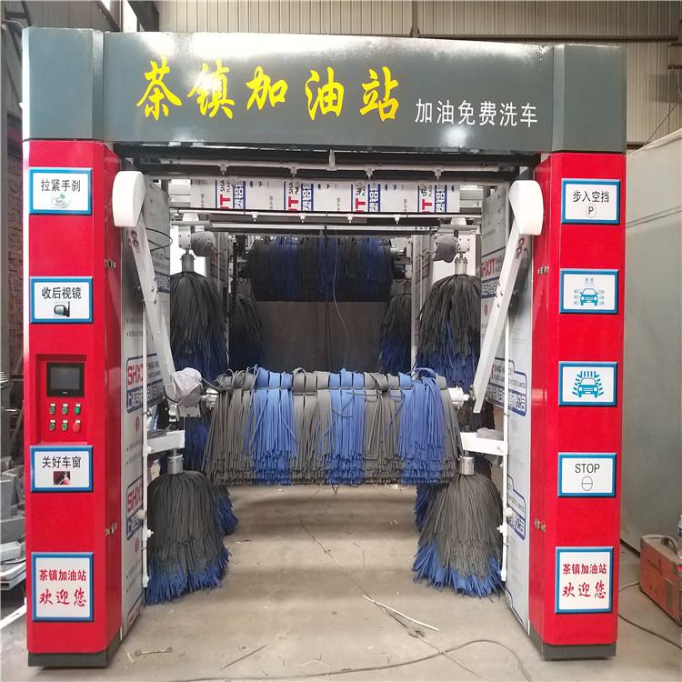自动电脑洗车机报价
