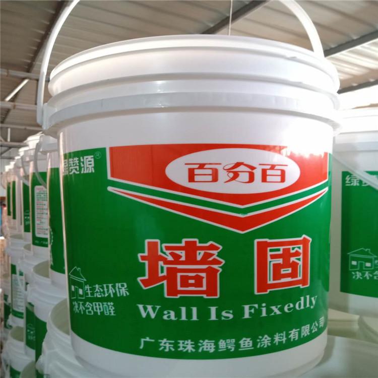 高质量塑料桶供应价格 供应全国 支持定制