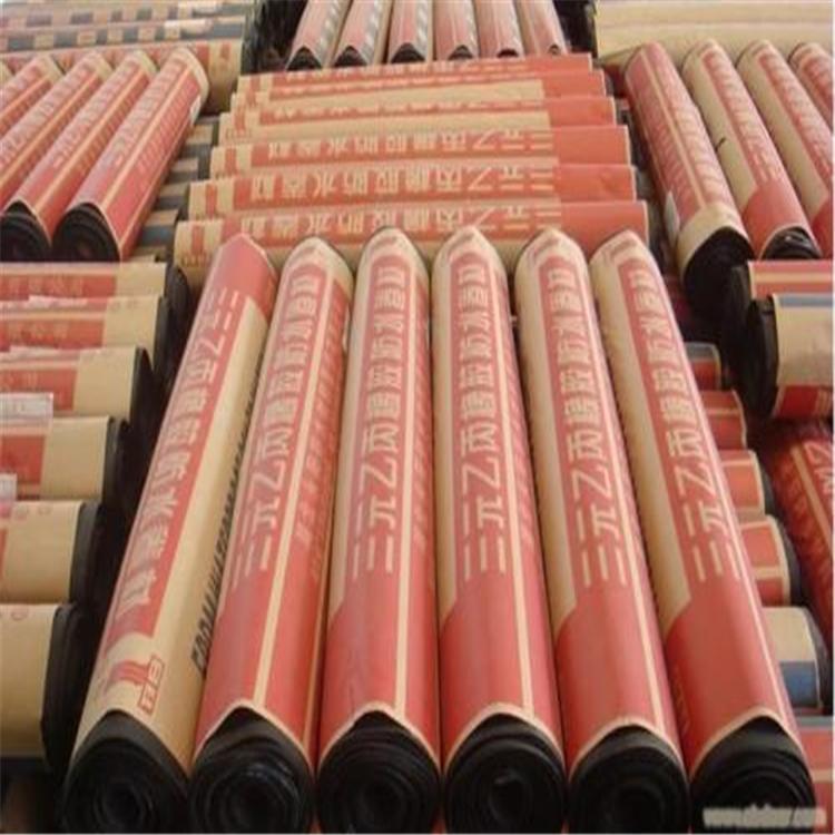 氯化聚乙烯防水卷材 三元乙丙防水卷材 厂家批发