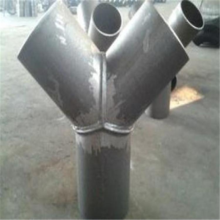 友辰 焊接三通价格 PVC三通 厂家生产