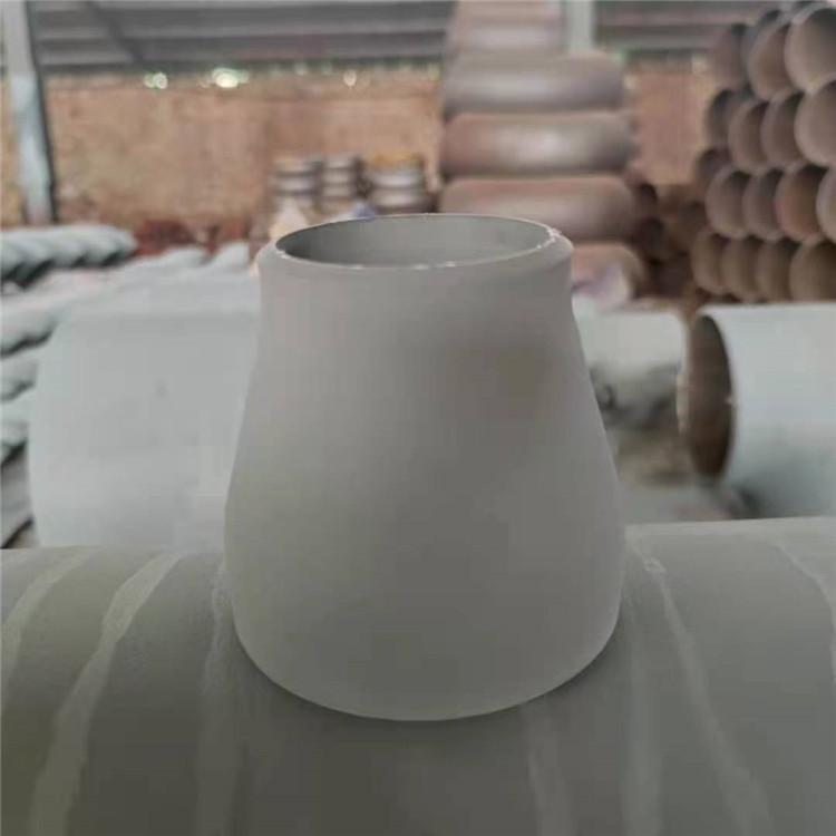 友辰 316 耐磨大小头  欢迎咨询