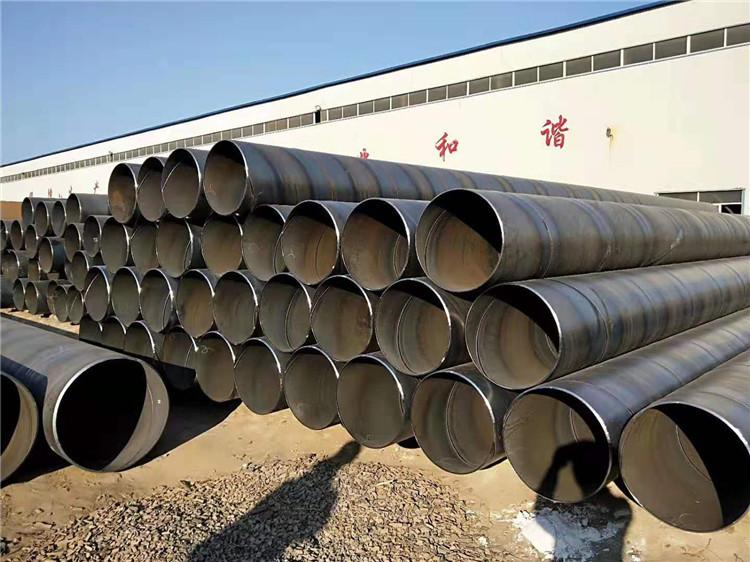 防腐螺旋钢管厂家市政管廊用螺旋钢管250螺旋焊管价格