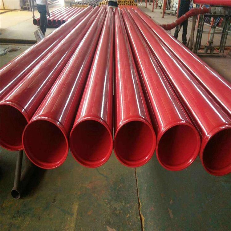 消防给水涂塑复合钢管 消防涂塑防腐钢管 消防涂塑钢管厂家