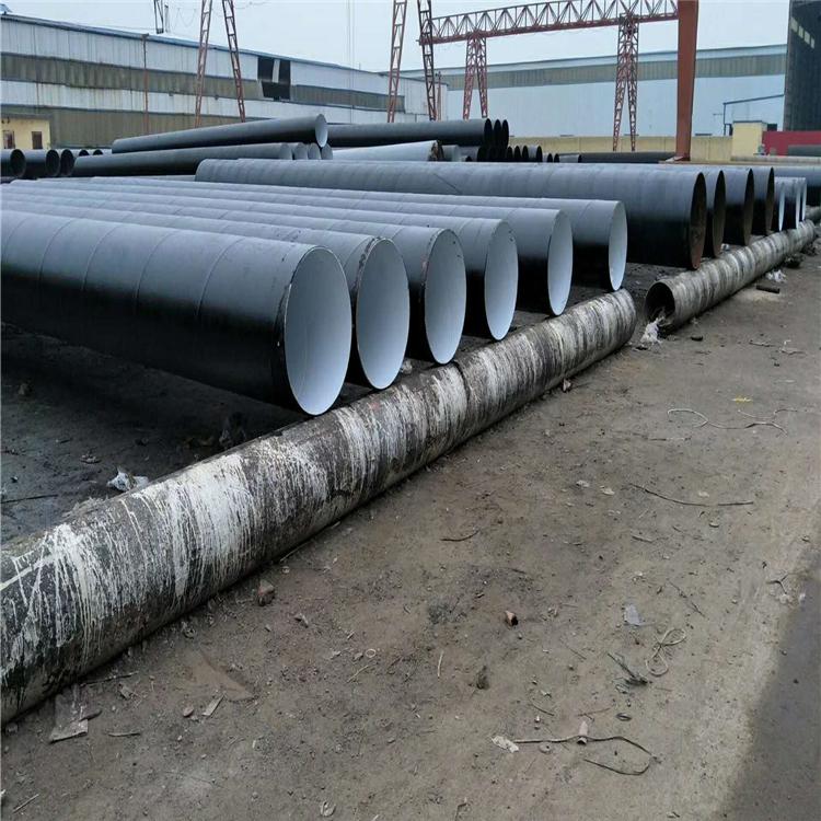 地埋防腐螺旋钢管 外3pe内环氧粉末TPEP防腐螺旋钢管 厂家质高价低