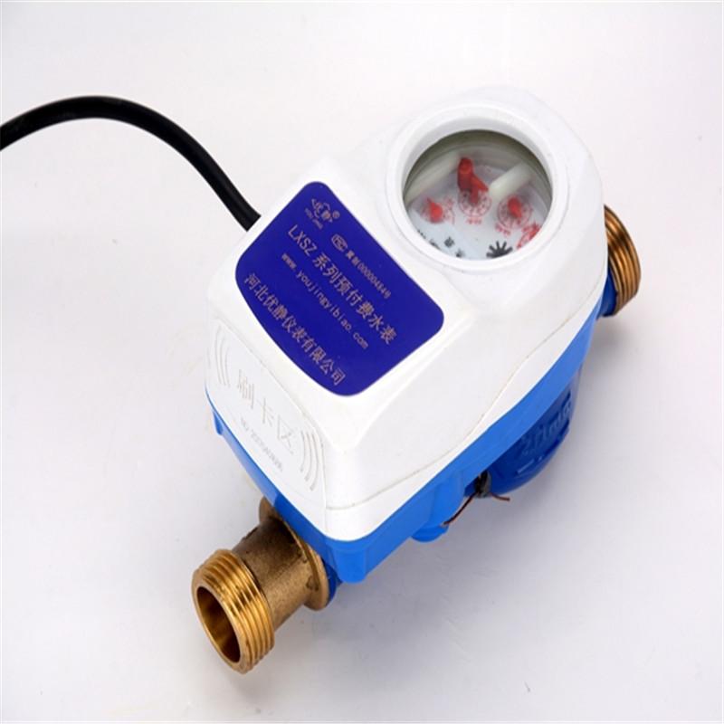 智能水表生产厂家 报价优惠质量高